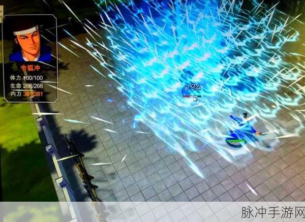 金庸群侠传3D重制版,指令代码与密令大全揭秘