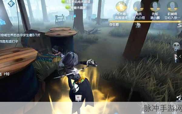 第五人格深度解析，揭秘一刀斩的真正威力