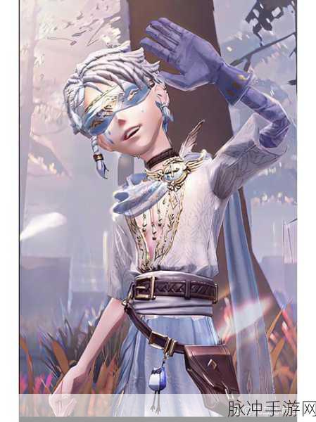 第五人格先知白皮肤惊艳亮相，上线时间揭秘
