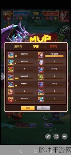 部落大作战飞艇之旅全攻略,解锁寻宝冒险新篇章