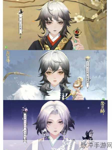 阴阳师云外镜为核心斗技阵容全解析