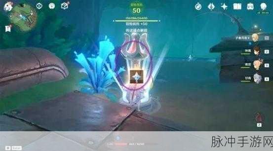 原神无名遗迹传送锚点解锁全攻略