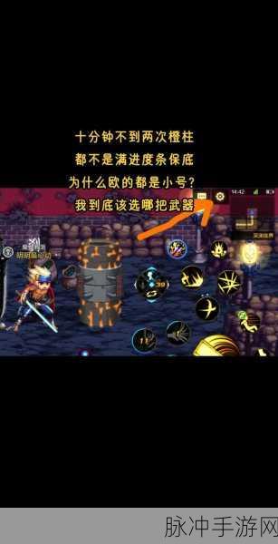 DNF深渊挑战极限,探寻真正的通关王者之谜