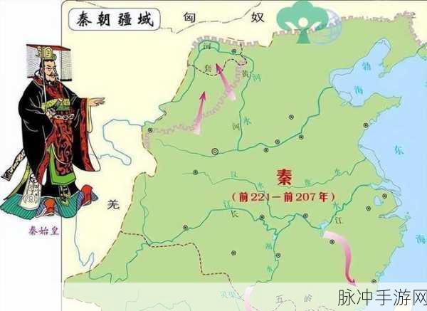 大秦帝国烽烟四起,刷怪攻略助你称霸六国