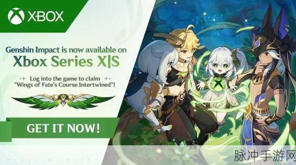 原神，探索无垠世界的热血冒险RPG之旅