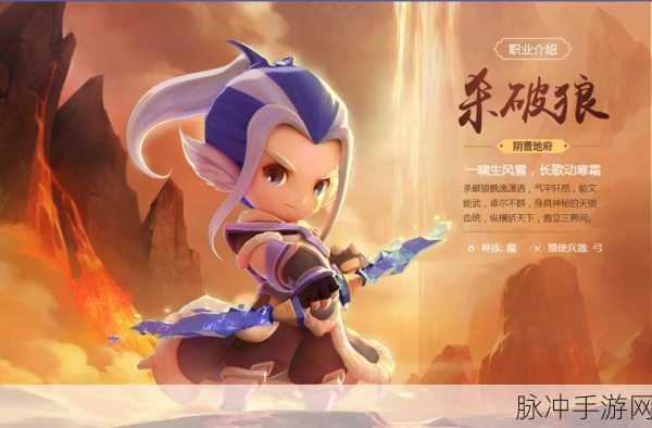 梦幻西游无双版失忆符技能全揭秘，战斗中的奇策