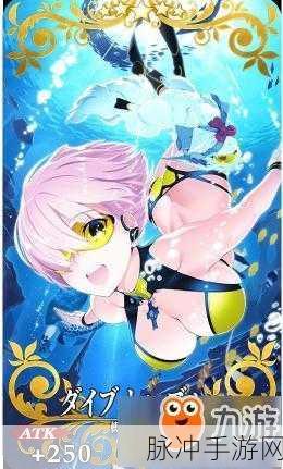 FGO泳装英灵全解析，谁才是你的夏日泳装女神/男神？