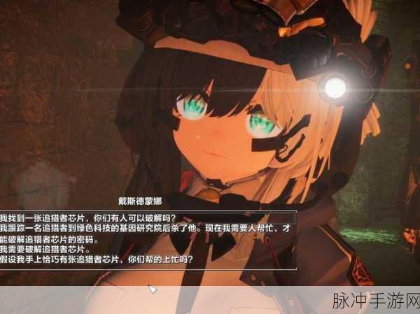 辐射4狗狗失踪全攻略，找回你的忠实伙伴