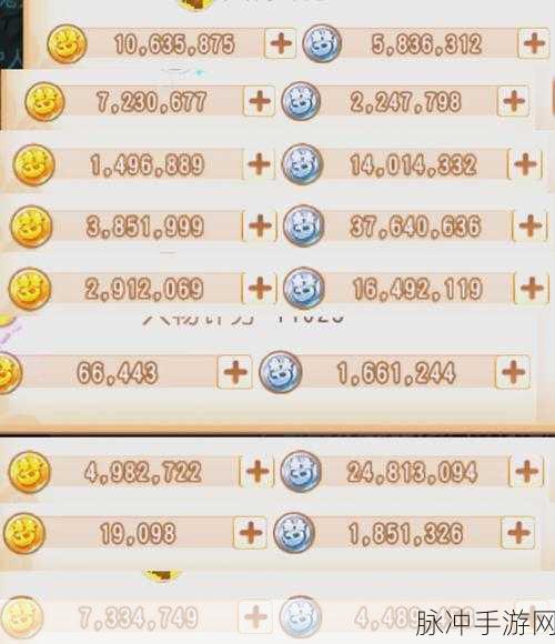 梦三国手游,金币赚取全攻略,助你快速致富