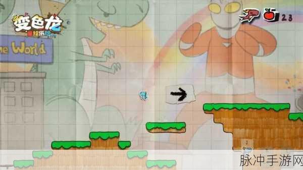 变色龙童绘历险Steam试玩版,横版冒险新体验,童趣与挑战并存