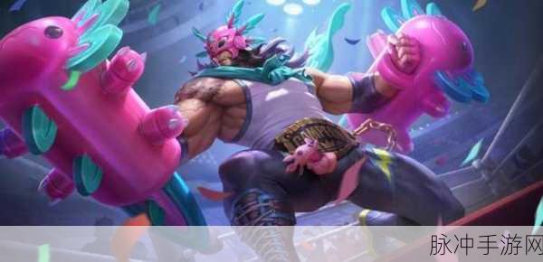 王者荣耀廉颇战令皮肤撼地雄心，获取全攻略大揭秘