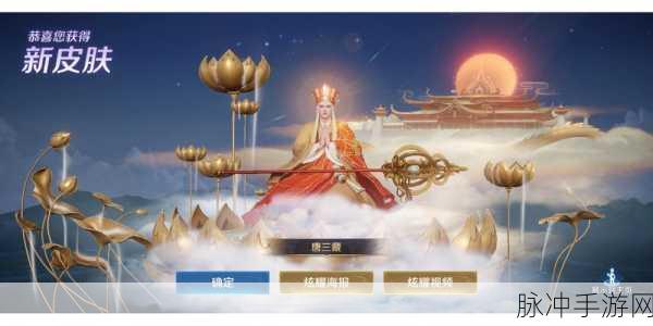 双手合食，解锁消除闯关新乐趣，下载即刻启程
