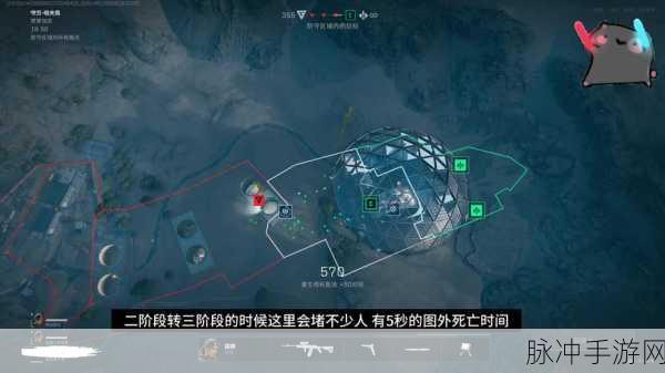 三角洲行动，烬区地图深度剖析，揭秘战场制胜全攻略