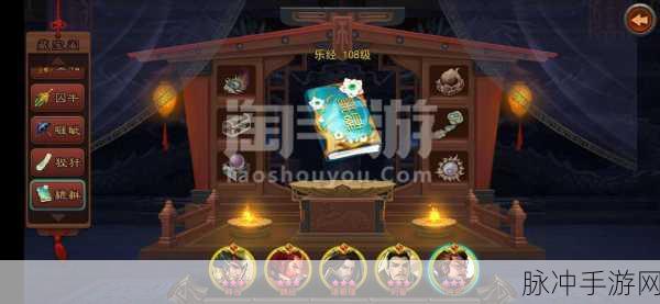 横扫千军手游深度探索，祭祀系统全攻略与实战操作指南