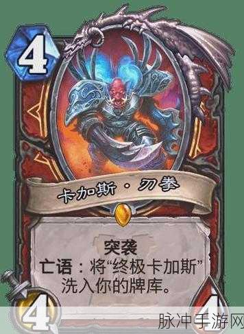 炉石传说砰砰博士斩杀全攻略，解锁你的战斗智慧