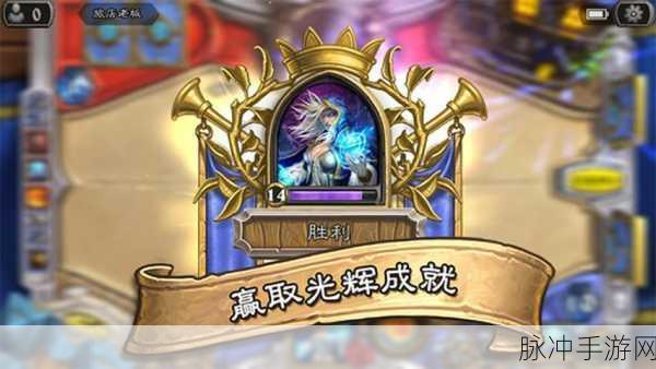 炉石传说砰砰博士斩杀全攻略，解锁你的战斗智慧
