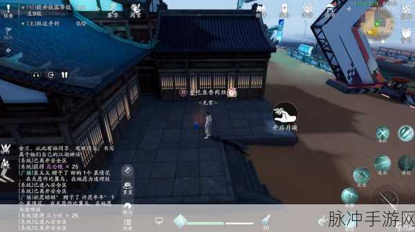天涯明月刀手游驻地揭秘，帮会驻地究竟在何方？