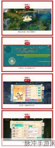 大话西游手游鸿运宝箱大揭秘,秘籍在手,银币我有!