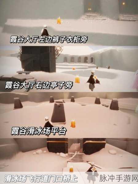 光遇古战场冥想位置全揭秘,轻松解锁冥想任务