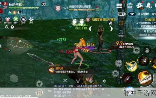 剑灵红门启,万剑归宗——游戏界的震撼新篇章
