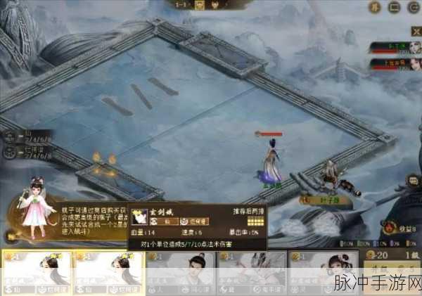 大话西游2口袋版自走棋,策略与羁绊的极致碰撞