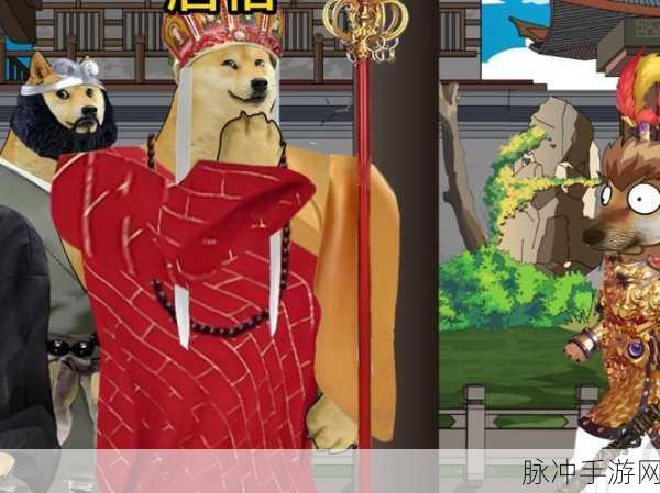 西游奇遇，三大妖王力挫悟空，如来亦束手无策的奇幻之旅