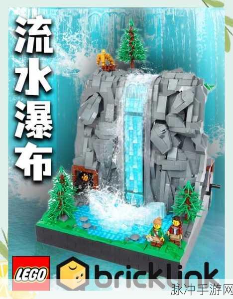 乐高无限天青石获取全攻略,解锁珍稀矿石的所在位置
