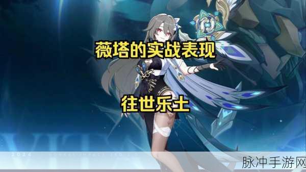 崩坏3往世乐土，征服高难150，挑战极限之旅