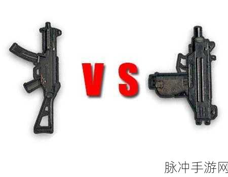 UMP9冲锋枪，绝地求生中的闪电突袭王者