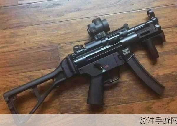 UMP9冲锋枪,绝地求生中的闪电突袭王者