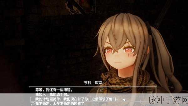 辐射4钻石城蓝调任务全攻略，解锁隐藏剧情的钥匙