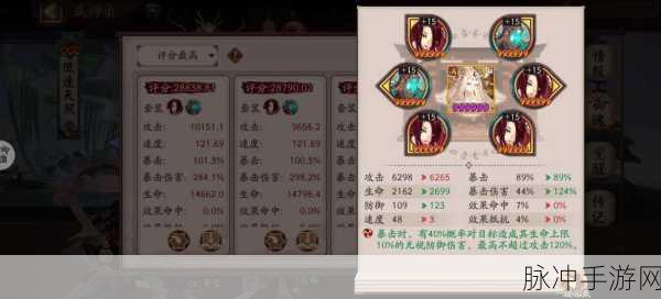阴阳师华为平台，兑换码秘籍与资源管理全解析
