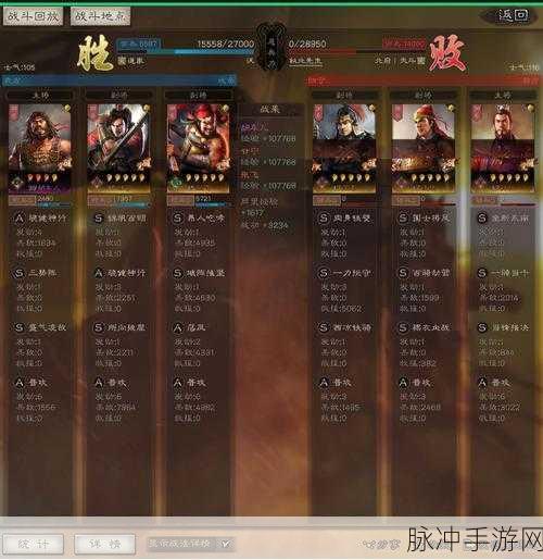 国战三国志震撼更新!海量礼包助阵新版本下载盛宴