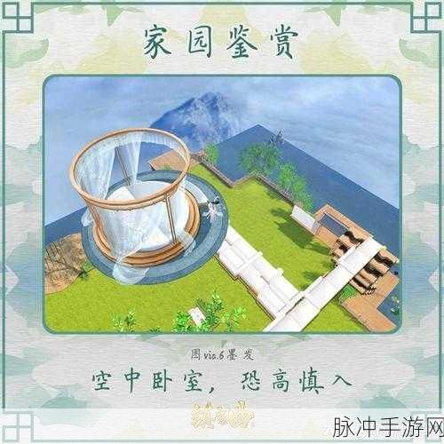 镇魔曲手游天命任务全攻略，解锁你的冒险之旅