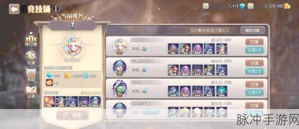 贪吃蛇大作战，解锁左右手切换秘籍，登顶竞技巅峰