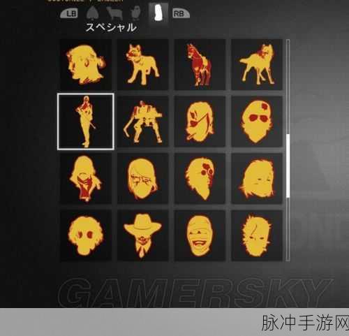 合金装备幸存全图纸收集攻略，打造顶级装备与设施