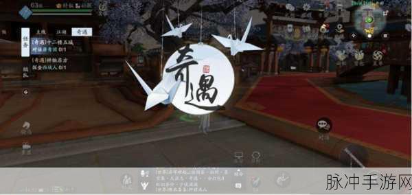 天涯明月刀手游,解锁曲无忆逆天改命全攻略