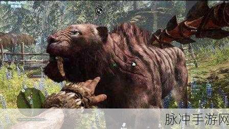 孤岛惊魂原始杀戮，揭秘血牙剑齿虎的触发与驯服之道