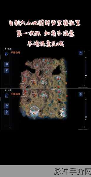 伊甸城迷雾深渊探秘，星球重启宝箱全攻略