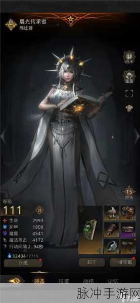 地下城堡3深度探索,揭秘结晶森林女巫的触发之谜
