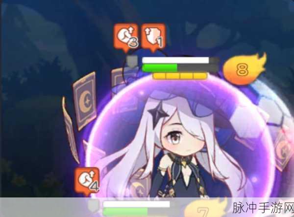 冒险小分队使徒米兰达阵容搭配全攻略，打造你的无敌战斗小队