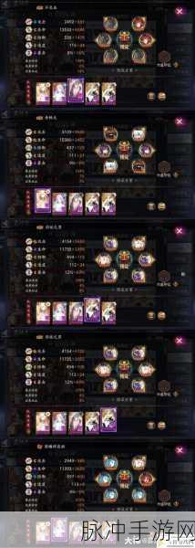 阴阳师深度解析，生命值与防御力，哪个更实用？