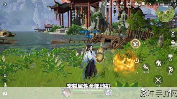 剑侠情缘手游SSS同伴获取全攻略