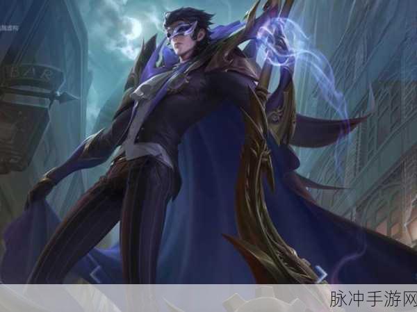 王者荣耀,白起与墨子,谁才是战场上的真正霸主?