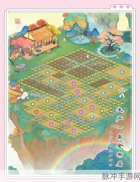 2025剑侠手游，桃花岛功能深度探索与实战指南