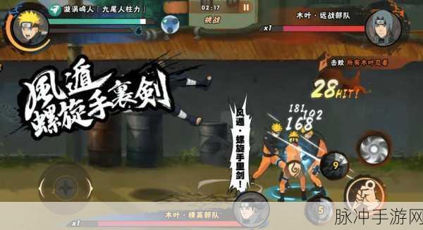 2025剑侠手游,桃花岛功能深度探索与实战指南
