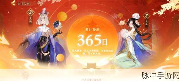 忘川风华录金戈演武，不屈战意获取全攻略