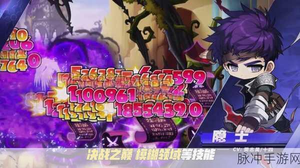 冒险岛枫之传说韩服汉化，解锁国际服新体验