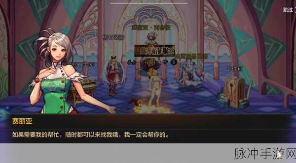 地下城与勇士，探寻隐藏的大神级玩家
