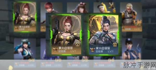 CF手游盘龙觉醒石上架商城的真相揭秘
